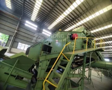 Vibrating Screen