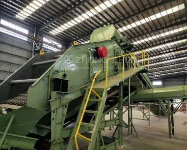 Vibrating Screen