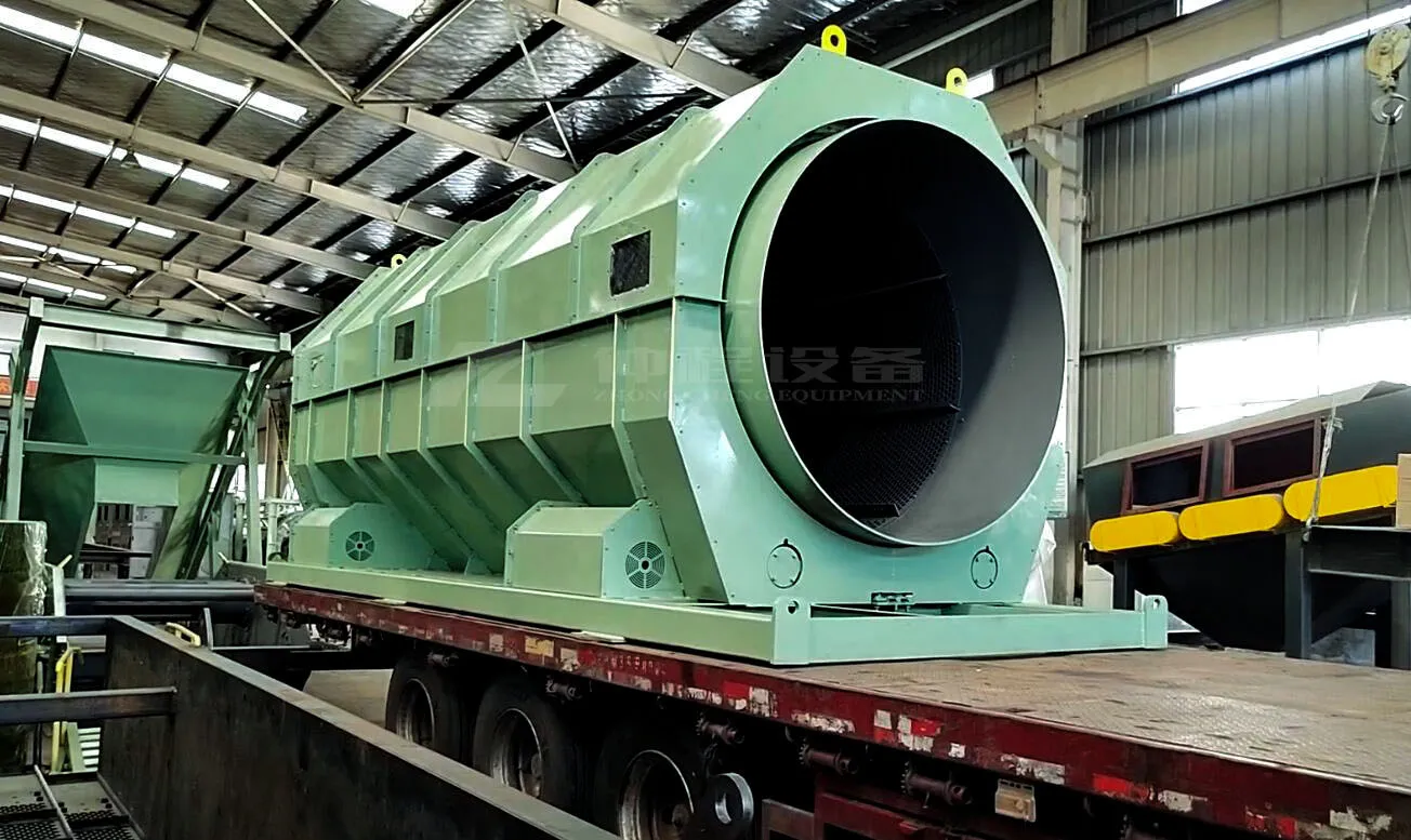 Drum screen garbage processing machine  for msw recycling