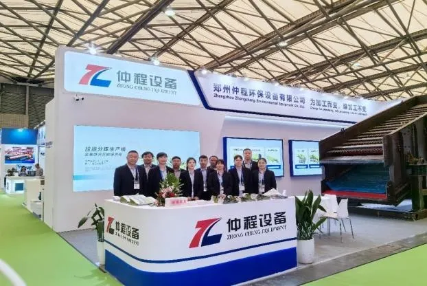 Solid waste recycling plant